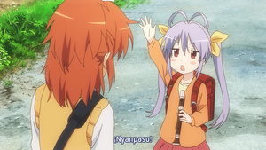 Non Non Biyori